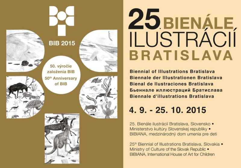 BIB ブラティスラヴァ絵本原画展2015